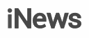 £5 History Check For Public Sector and Pensioner 2 iNews